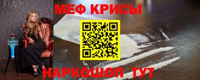 хмурый Заводоуковск