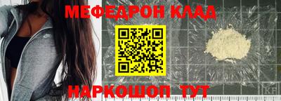 хмурый Заводоуковск
