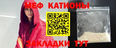 хмурый Заводоуковск