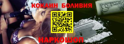 хмурый Заводоуковск