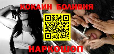 хмурый Заводоуковск