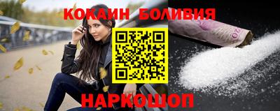 хмурый Заводоуковск