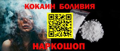 хмурый Заводоуковск