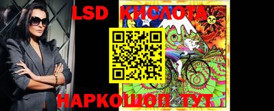 хмурый Заводоуковск