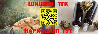 хмурый Заводоуковск