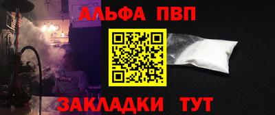 хмурый Заводоуковск