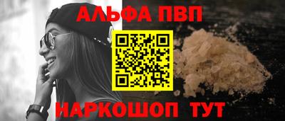 хмурый Заводоуковск