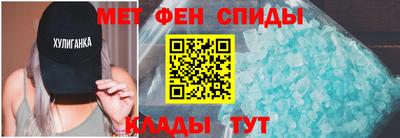 соль ск Заволжье
