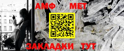 хмурый Заводоуковск