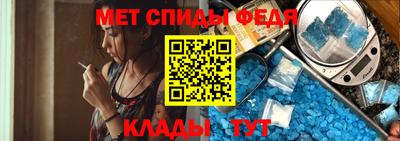 хмурый Заводоуковск