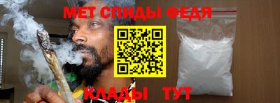 хмурый Заводоуковск