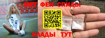 соль ск Заволжье