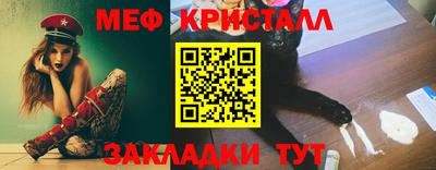 хмурый Заводоуковск